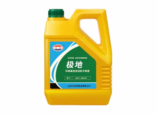 Engine coolant