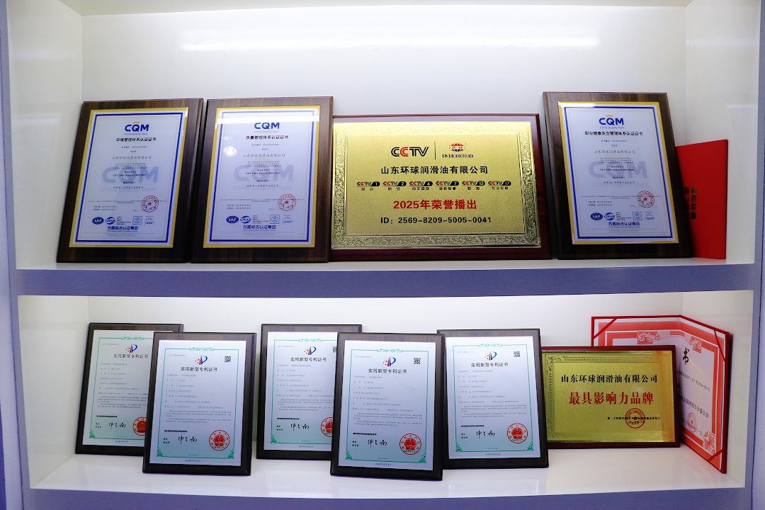 Certification wall