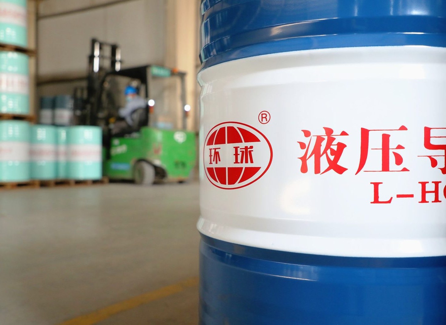 Industrial Oil