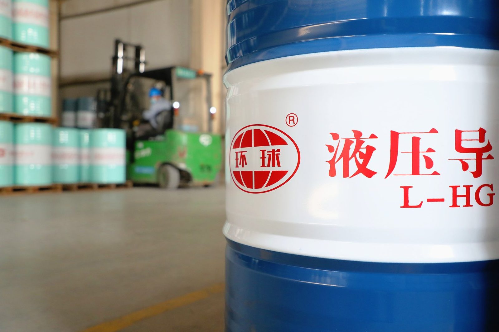 Industrial oils