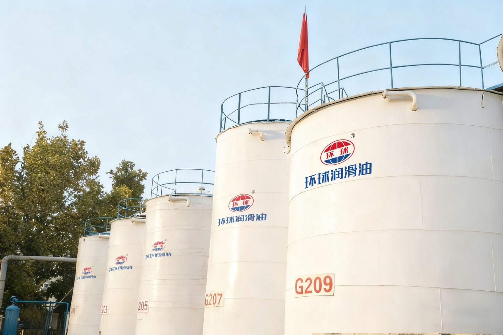 Huanqiu tank farm
