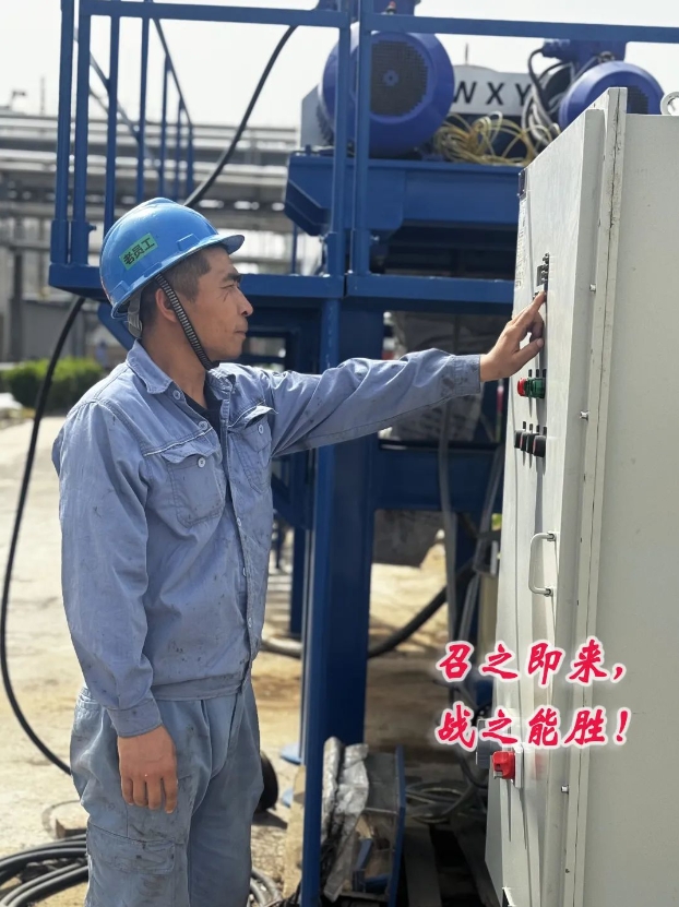 news image 1