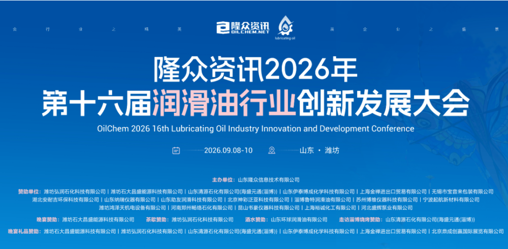 news image 1