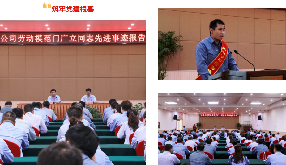 news image 1
