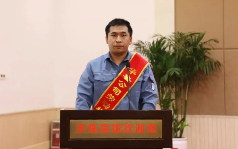 news image 2