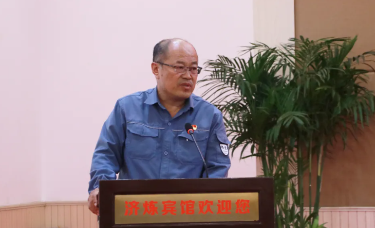 news image 4