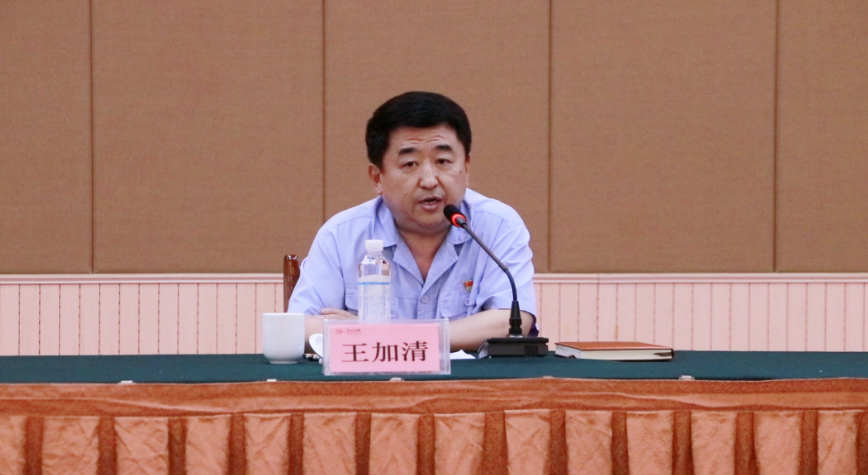 news image 5