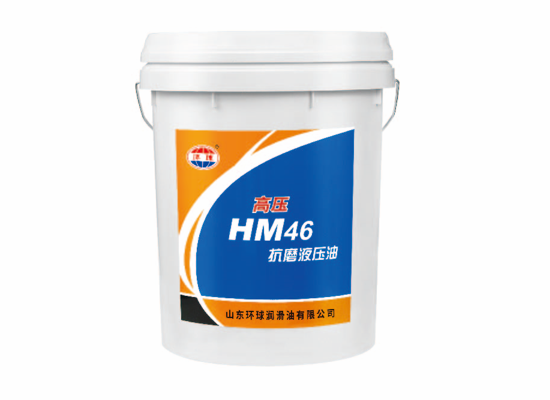 L-HM Anti-Wear Hydraulic Oil (High-Pressure) specification 1
